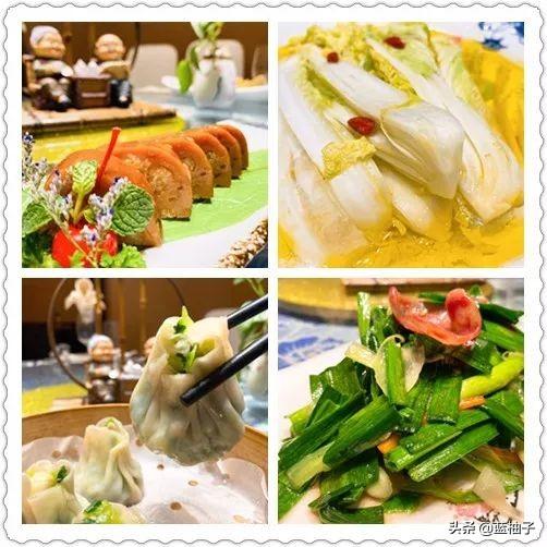 书香世家酒店是几星级酒店，书香世家酒店怎么样（全家春节南京聚餐~精致美味大餐）