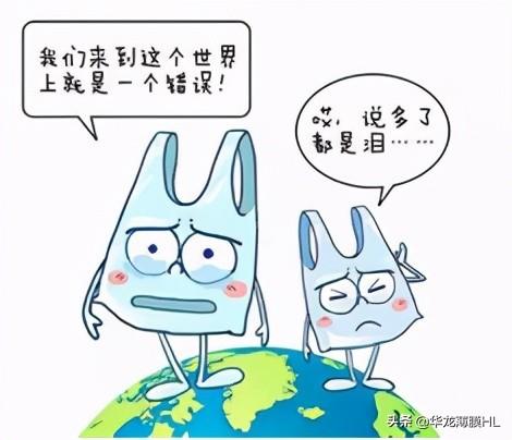 什么是乙烯，什么是乙烯基（都在本篇趣味小科普里）