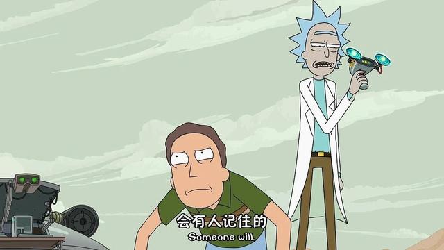 瑞克和莫蒂头像，瑞克与莫蒂微信（这对宇宙最强爷孙又回地球开脑洞啦）