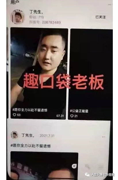 返利商城加盟(999返利网)