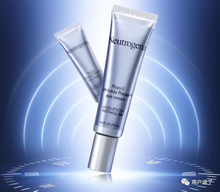 梵西贵妇黄金眼膜贴怎么样，梵西贵妇黄金眼膜贴使用方法（谁能突破国际品牌天花板）