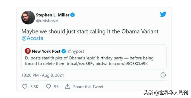 美国总统奥巴马年龄，奥巴马多大（数百宾客偷偷狂欢：​一场派对）