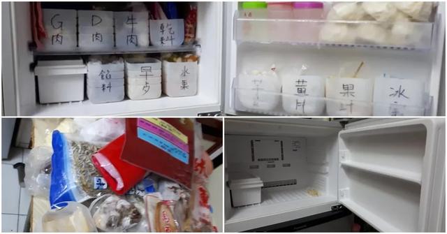 自制收纳盒简单好看又实用，简易收纳盒的做法（DIY做MUJI同款收纳盒）