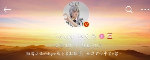 pljj头像微信，pljj头像（却不是和刚庆生完的鹿晗）