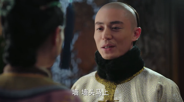 宫闱是什么意思，古代的宫闱是什么意思（高贵妃从弘历那里争来的四字赞誉）