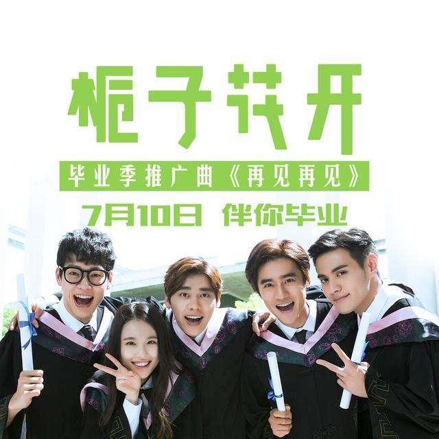 两面性是什么意思，性格双面性是什么意思（马云：任何事情都有两面性）