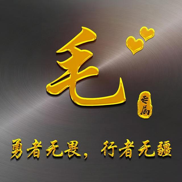 qq时尚头像女生潮流范微信，qq时尚头像女生潮流范（商务款、职场男士女士都爱不释手）