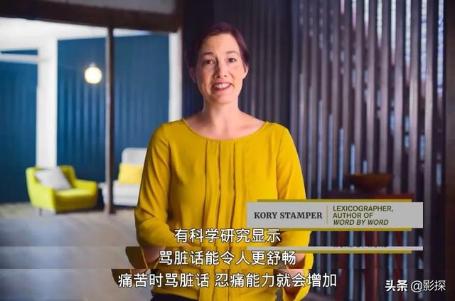 法克什么意思，不打码，不消音，凯奇翻身了（外国人说的法克什么意思）