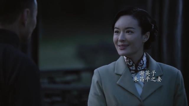 突围里的朱昌平是什么人物，《突围》从“道奇车”入手可以理清人物关系