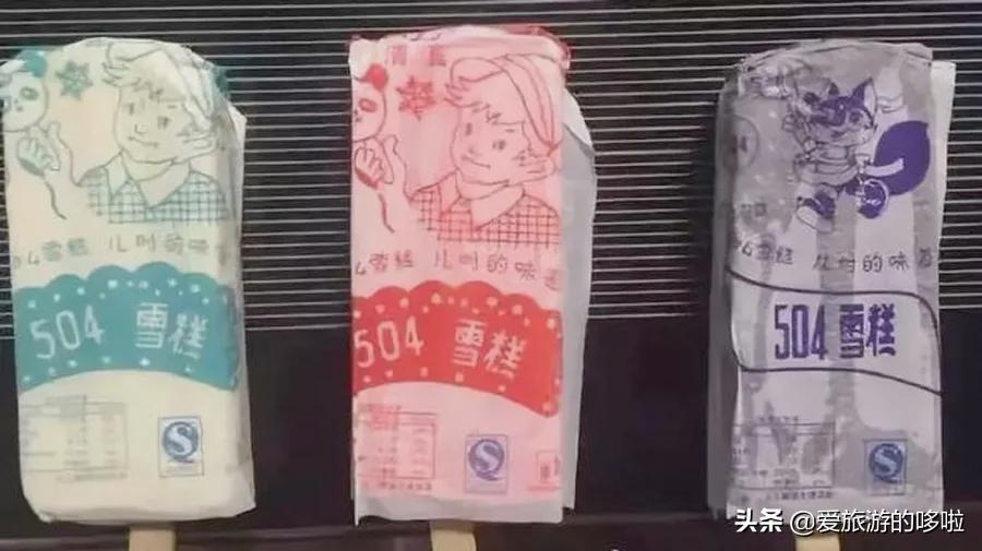 中国十大甜品(西式甜点有哪些)