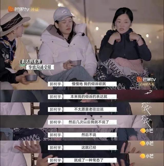 樱桃红结局是什么，樱桃红了结局（不复婚才是完美结局）