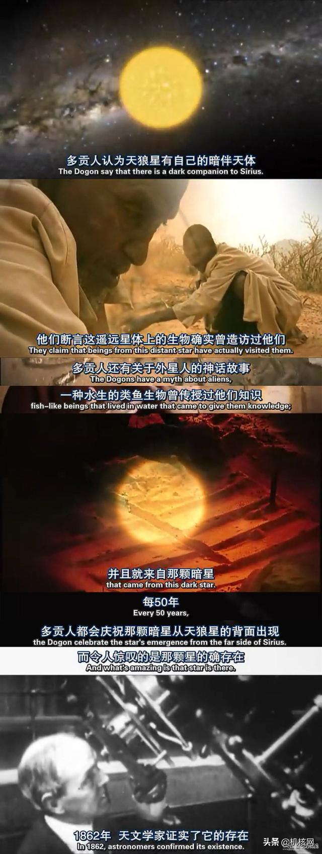真实的克苏鲁神话，其实源自于这些真实宗教