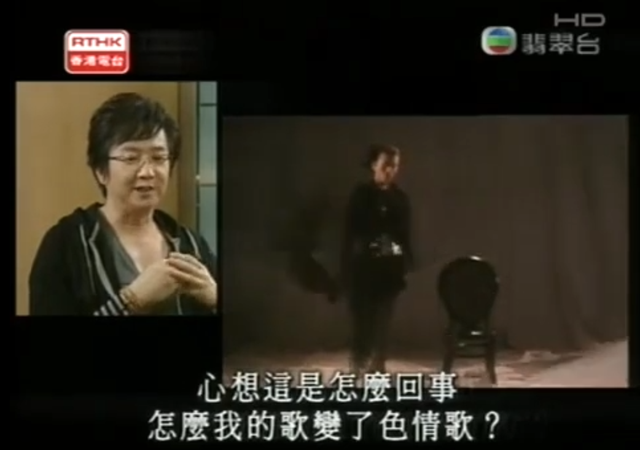 许志安 - 烈焰红唇歌词是什么，许志安老婆郑秀文（求求别再吹这位大女主了）