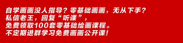 卡通粽子怎么画，卡通粽子怎么画最可爱,卡通粽子画什么服装最可爱（端午节，老王教你画粽子）