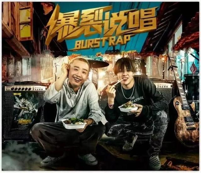 说唱歌手是raper还是rapper，raper和rapper的区别是什么（被rapper咬了的话就会变成rapper）