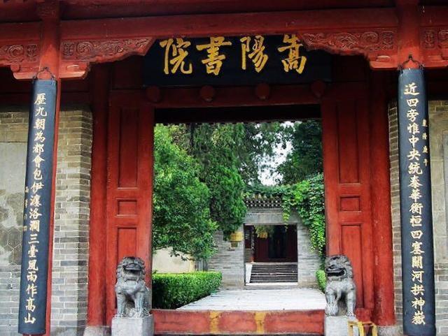 sdsds，sdsds是什么意思（盘点古代名震天下的6大书院）