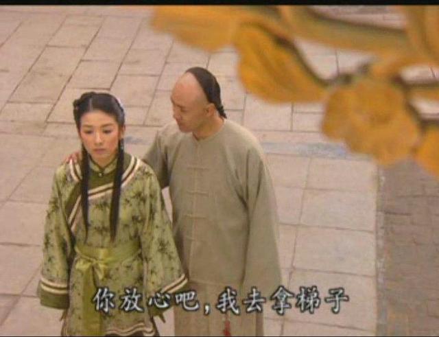 西疆是哪里，西北边疆是新疆吗（《春雪瓶》的人生）