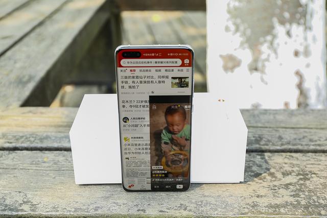 p40pro听筒在哪，p40Pro有听筒吗（这四个功能你不用就太浪费了）