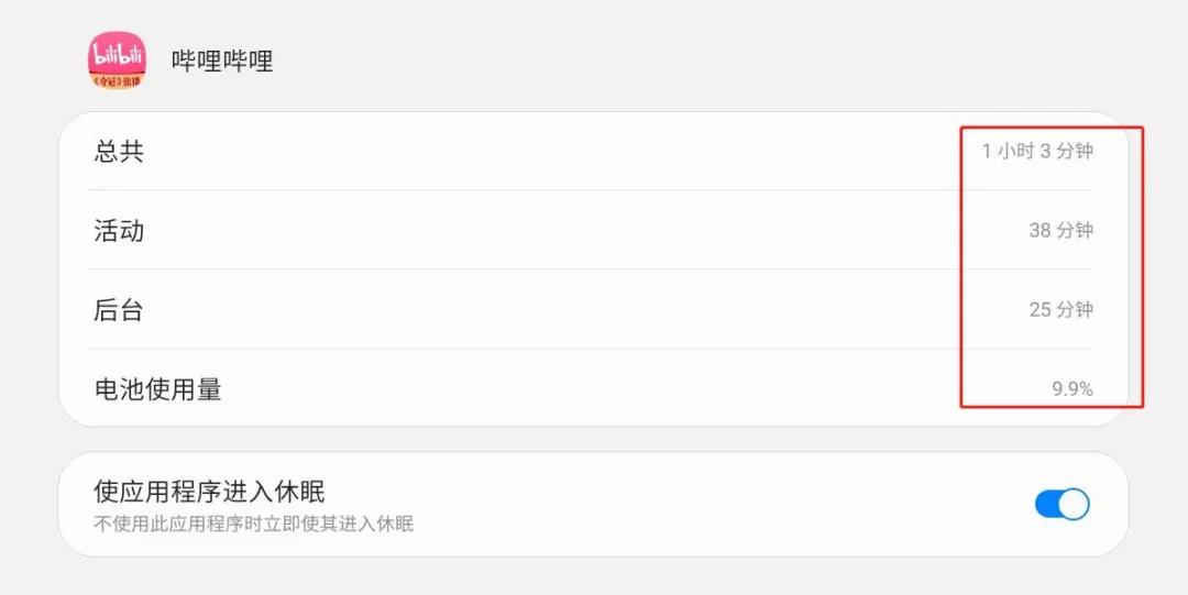 爱奇艺ipad版(ipad下爱奇艺为什么是手机版)
