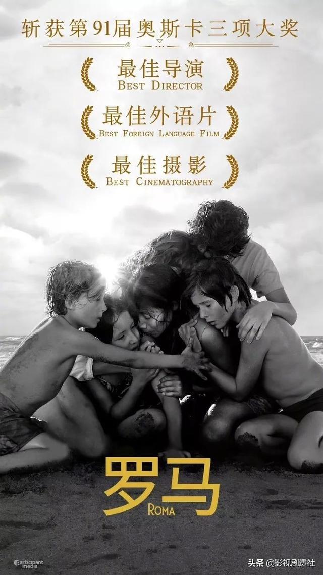 如何评价阿方索卡隆的导演功力，阿方索卡隆导演风格特色（两次获得奥斯卡最佳导演）