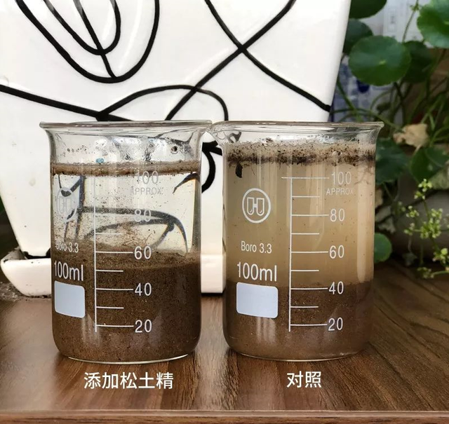 土壤改良剂有哪些，土壤改良剂主要成分（快用土壤改良剂---松土精）