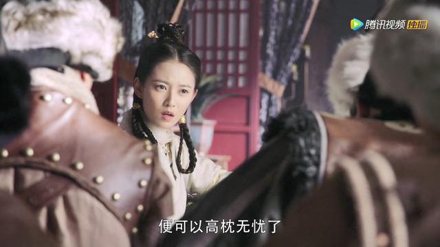 好自为之是什么意思，好自为之的深层意思（2019年《倚天屠龙记》第28集）