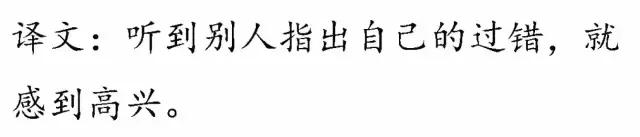 四书五经指什么，五经指的是什么书（一口气读完四书五经）