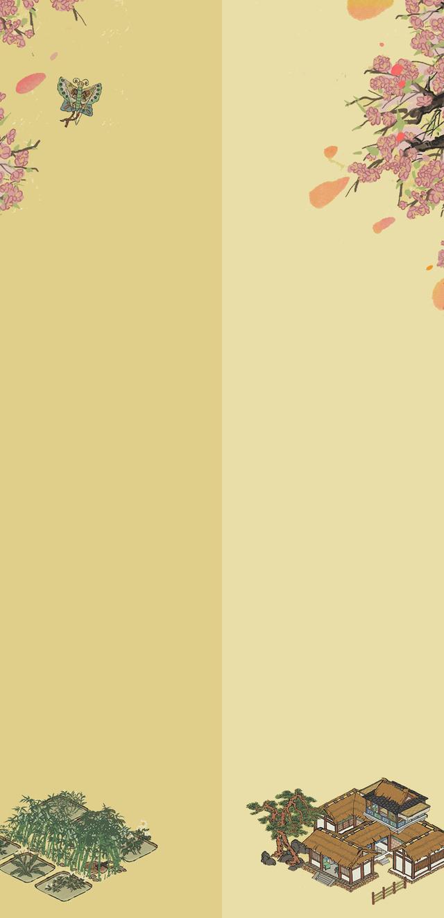 古风背景图，古风背景图 淡雅（古风中国风趣味壁纸）