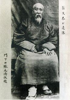 晚清四大罪臣分别是谁，晚清四大重臣是谁（甲午海战为何失败）