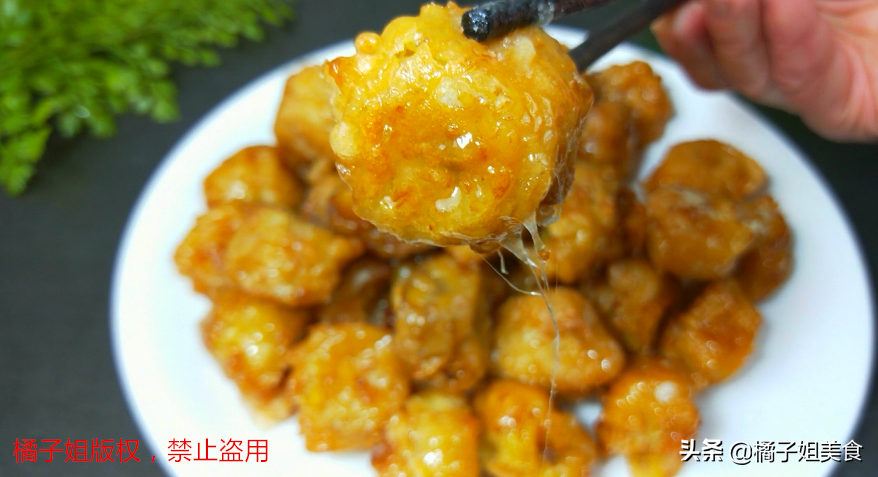 圖片[9]-【拔絲香蕉】做法步驟圖 超美味-起舞食譜網(wǎng)