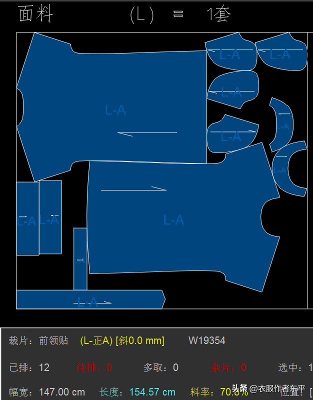 如何缝制真丝衣服，如何缝制真丝面料（自己做一件醋酸面料的连衣裙）