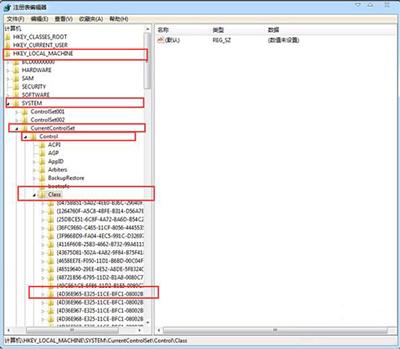 光盘读不出来怎么办，Win7系统我的电脑中没有光驱图标的解决方法