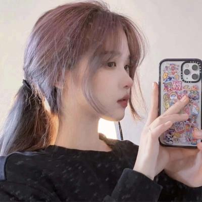 柚屿什么意思网名，：♚ ：♚ 微信昵称（精致女神范网名两个字处处透露着高级感）