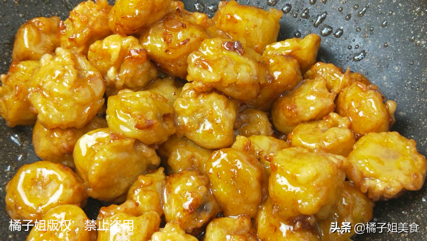 圖片[8]-【拔絲香蕉】做法步驟圖 超美味-起舞食譜網(wǎng)