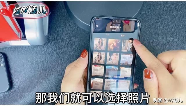 抖音怎么保存图片，抖音里的图片怎么下载（如何把照片制作成影集视频）