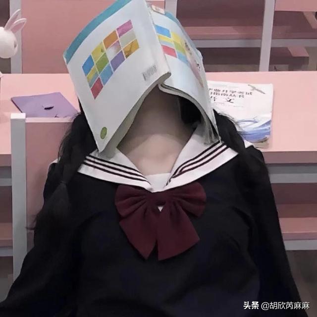 皆甜:动漫古风头像女/跨过星河迈过月亮去迎接更好的自己，星空头像女生动漫古风微信（跨过星河迈过月亮去迎接更好的自己.）