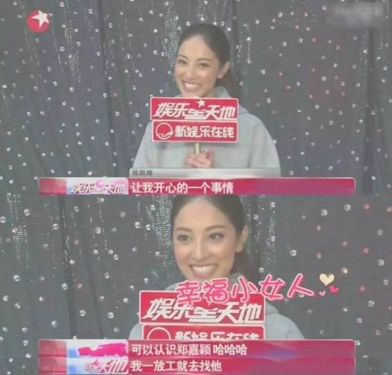 8任女友无缝对接、脚踩多条船，郑嘉颖凭啥能娶到小21岁白富美？