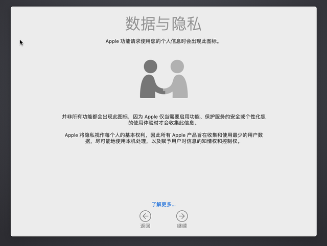 rar password unlocker怎么用，rarpasswordunlocker怎么用（可能是世界上最详细的VMware安装macOS教程）