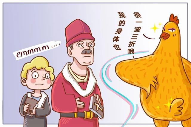 乌托邦的作者是，乌托邦的作者是谁（《乌托邦》的诞生——托马斯·莫尔与拉斐尔）