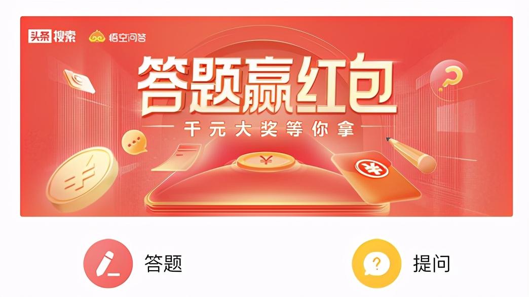 副业做什么比较好(互联网副业能做什么)