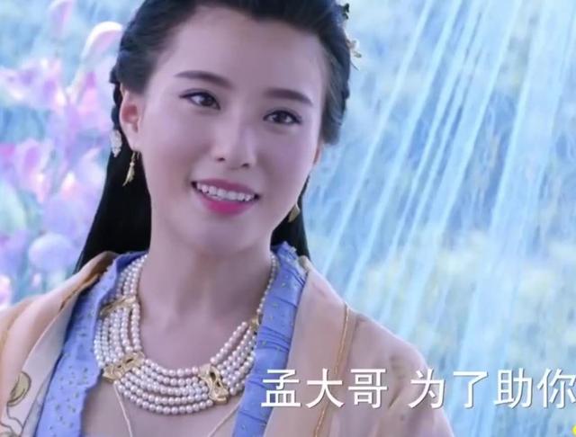 《花千骨》轻水付出一生守护孟玄朗，为何却落得疯子的下场？