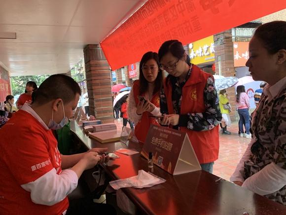 重庆渝中家电维修安装 “快把你家电器拿来免费维修！”渝中区举行家电服务进社区活动