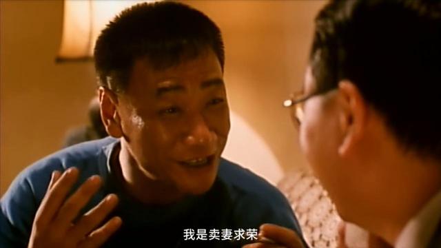 黑狱断肠歌之砌生猪肉是什么，黑狱断肠歌之砌生猪肉时长（这部1994年的猎奇港片凭啥成为童年阴影）