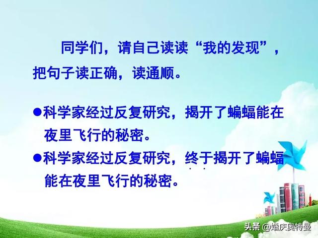 随心所欲的欲是什么意思，随心所欲欲是什么意思解释（人教版四年级语文下册《语文园地三》知识点+图文解读+一课一练）