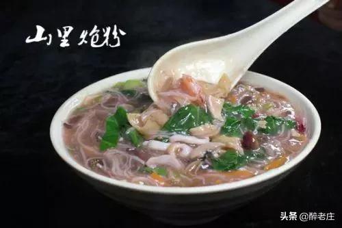 福建菜系属于什么系，福建菜系属于什么系念（闽菜：中国八大菜系之一）