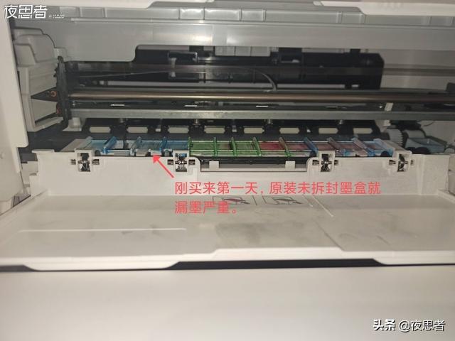 打印机墨盒怎么装，hp打印机墨水怎么装（小米打印机墨盒版的能不能加墨）