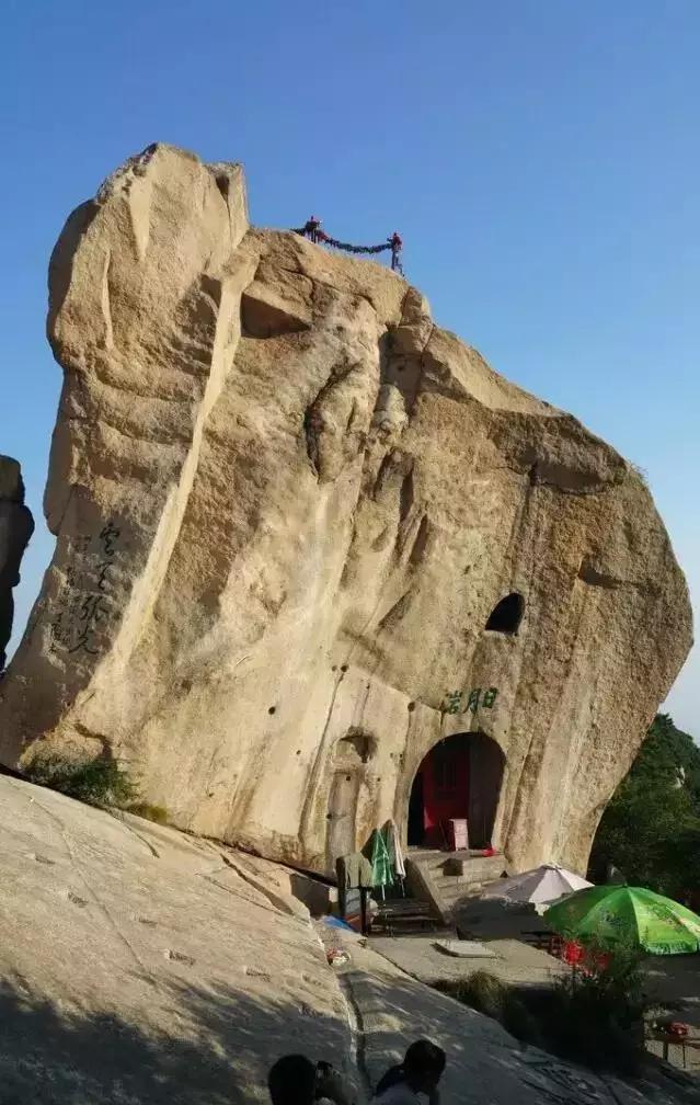 历史上的首阳山权威的认为在哪里,首阳山的后代(神奇的华山七崖,你都知道吗) 历史上的首阳山权威的认为在哪里,首阳山的后代(神奇的华山七崖,你都知道吗)