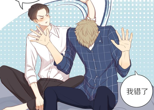 盘点三部最好看超甜的漫画，盘点三部超甜的兄弟情漫画