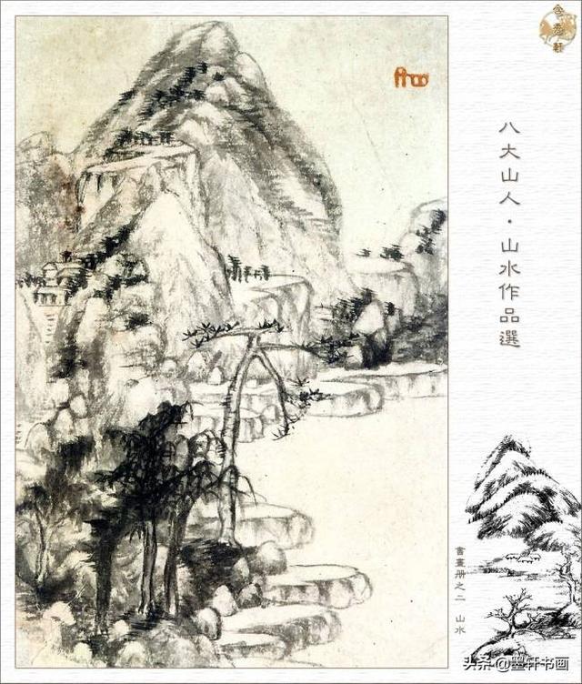 朱耷代表作品有哪些，朱耷著名作品（八大山人朱耷·花鸟作品精選）