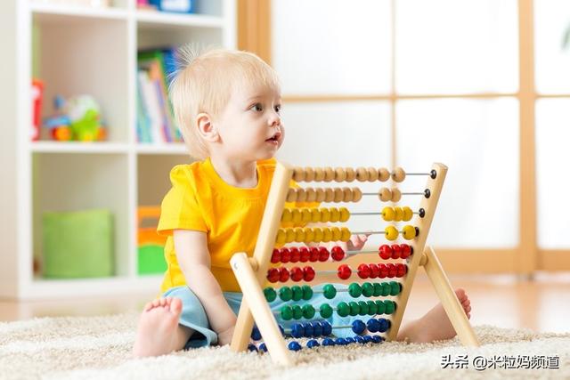 幼儿数学领域包括哪几个方面，0-6岁数学怎么教